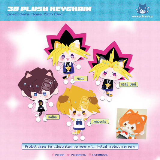 Preventa Llavero Peluche 3D